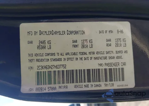 2007 Chrysler 300C из США, поврежденный, VIN 2C3KA63H27H637752